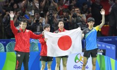 开云在线赛事平台-关于葡萄牙队力克日本队，张本智和扛起全队的信息