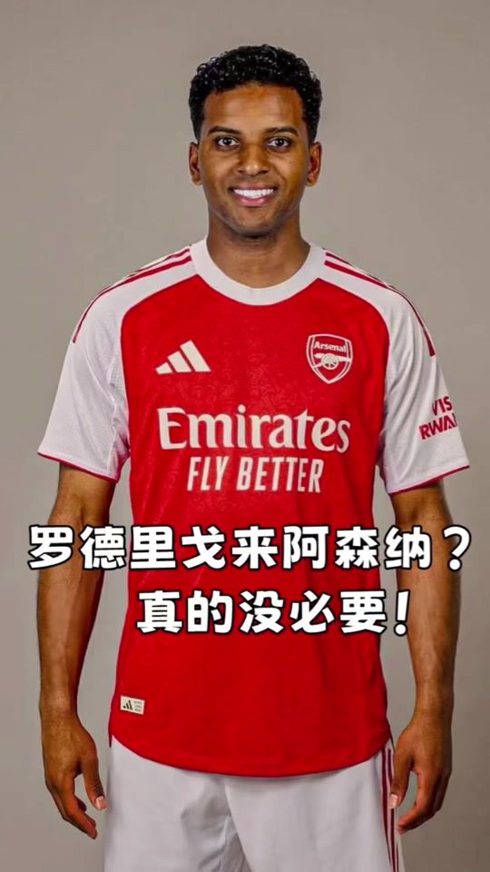 关于意大利强势加拿大,罗德里戈完成帽子戏法的信息 关于意大利强势加拿大,罗德里戈完成帽子戏法的信息