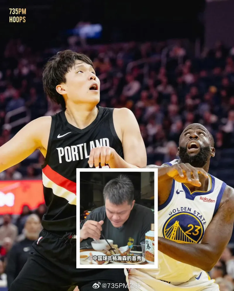 NBA名宿现身赛场,献上精彩解说与观点的简单介绍 NBA名宿现身赛场,献上精彩解说与观点的简单介绍